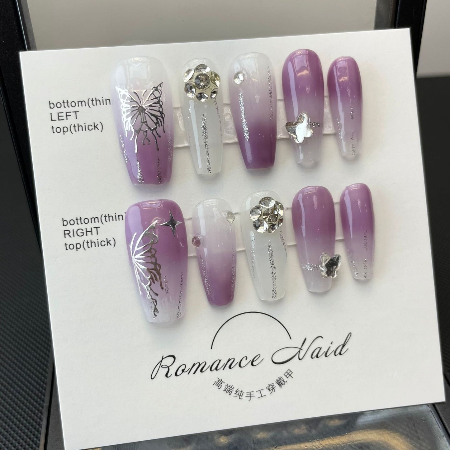 A009 - Cute And Sweet Luxury Hand-made Press On Nails - Magenta