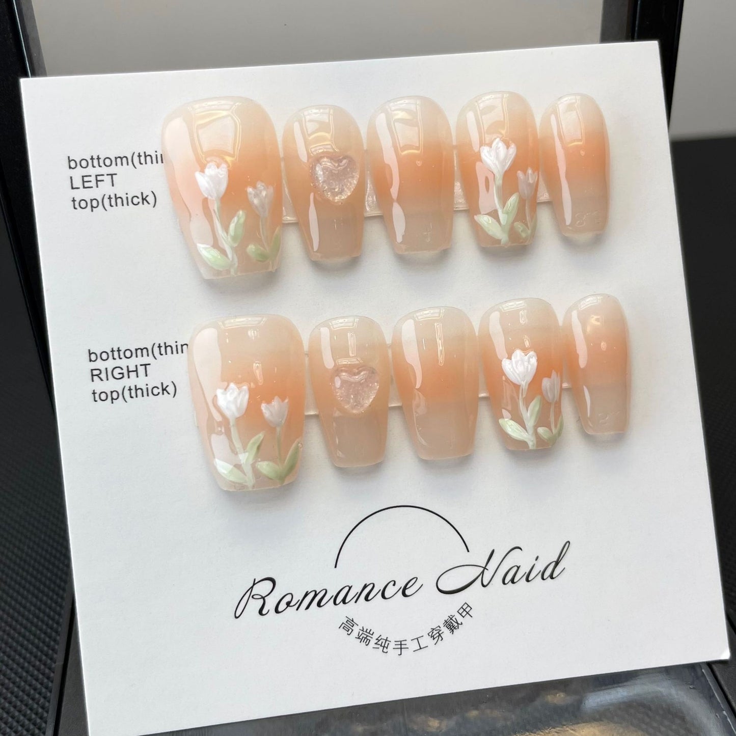 A009 - Cute And Sweet Luxury Hand-made Press On Nails - Magenta