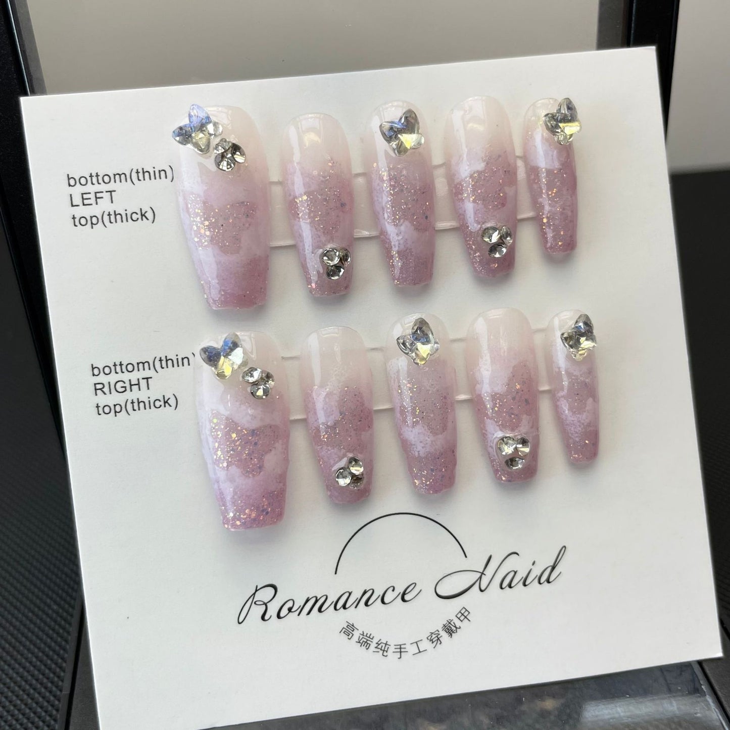 A009 - Cute And Sweet Luxury Hand-made Press On Nails - Magenta