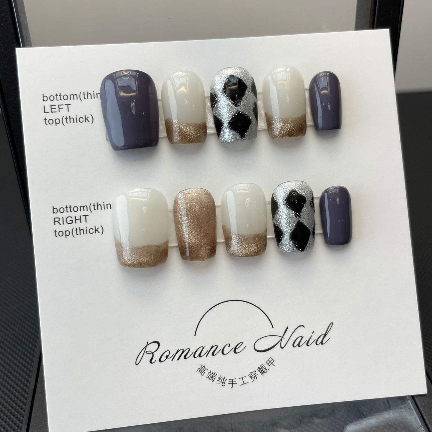 A009 - Cute And Sweet Luxury Hand-made Press On Nails - Magenta