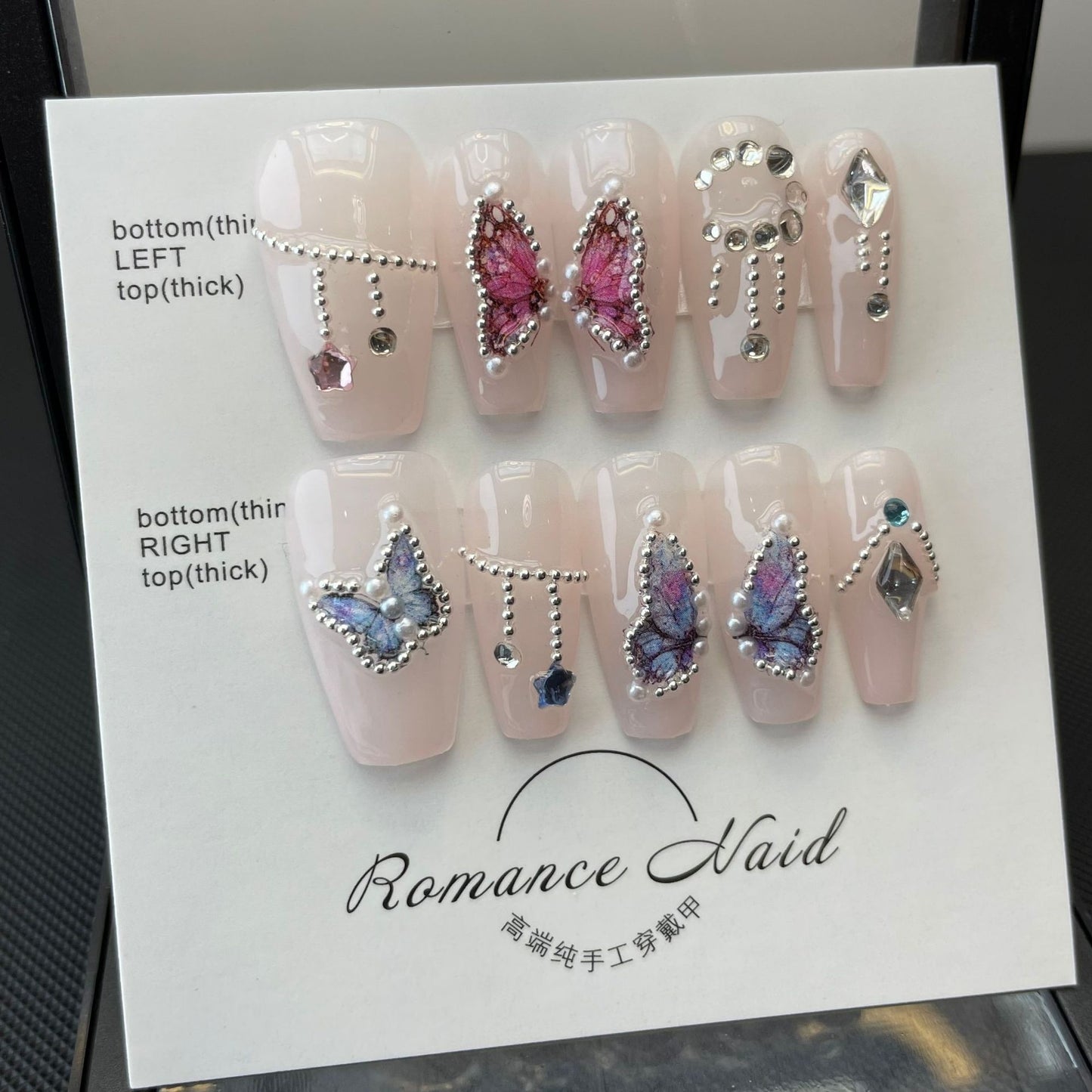 A009 - Cute And Sweet Luxury Hand-made Press On Nails - Magenta