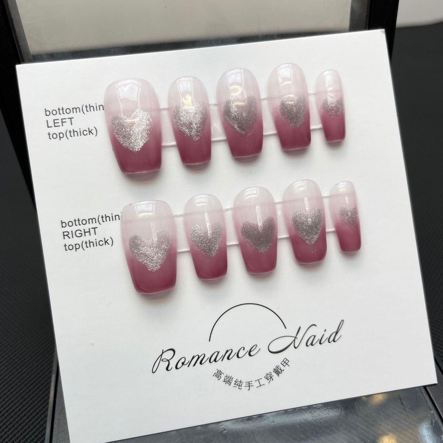 A009 - Cute And Sweet Luxury Hand-made Press On Nails - Magenta
